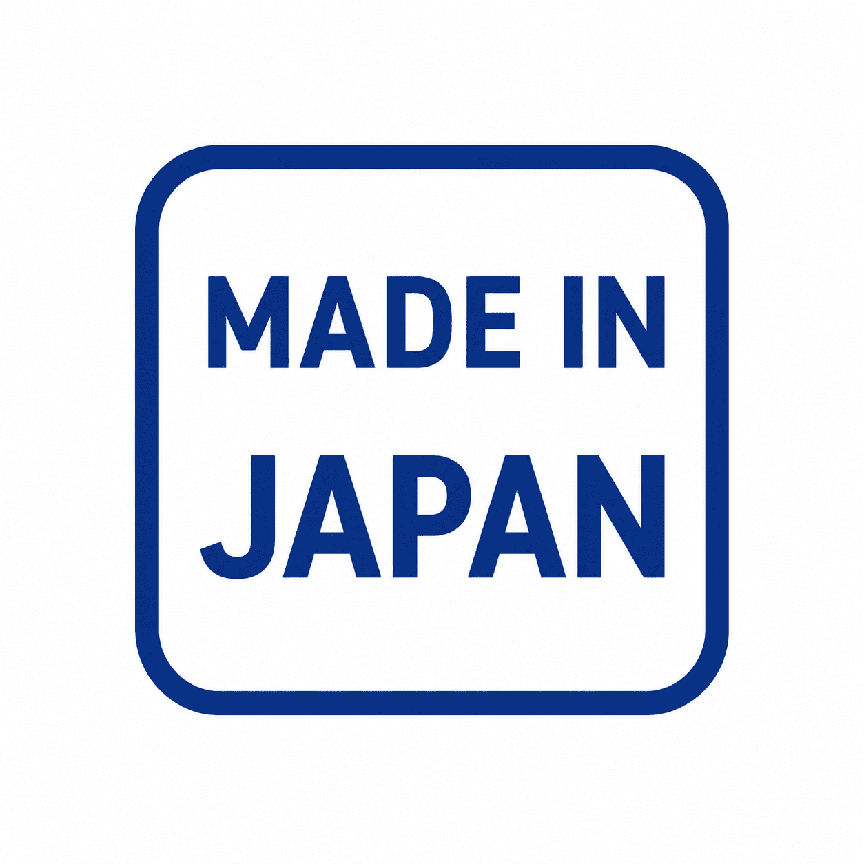 安心の日本製