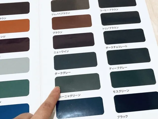 外壁の色選びで失敗しないために！後悔しない塗装のポイントとは？