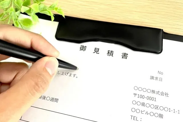外壁塗装の見積もりここに注意！失敗しないための完全ガイド