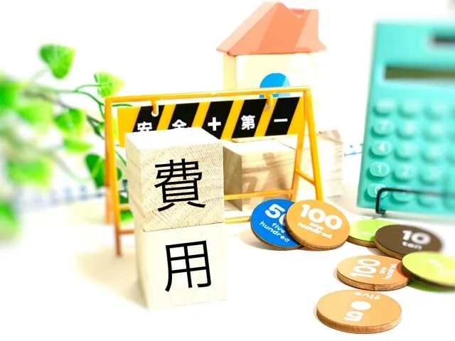 相場を知らないと損する！？屋根・外壁リフォームの費用と節約のコツ