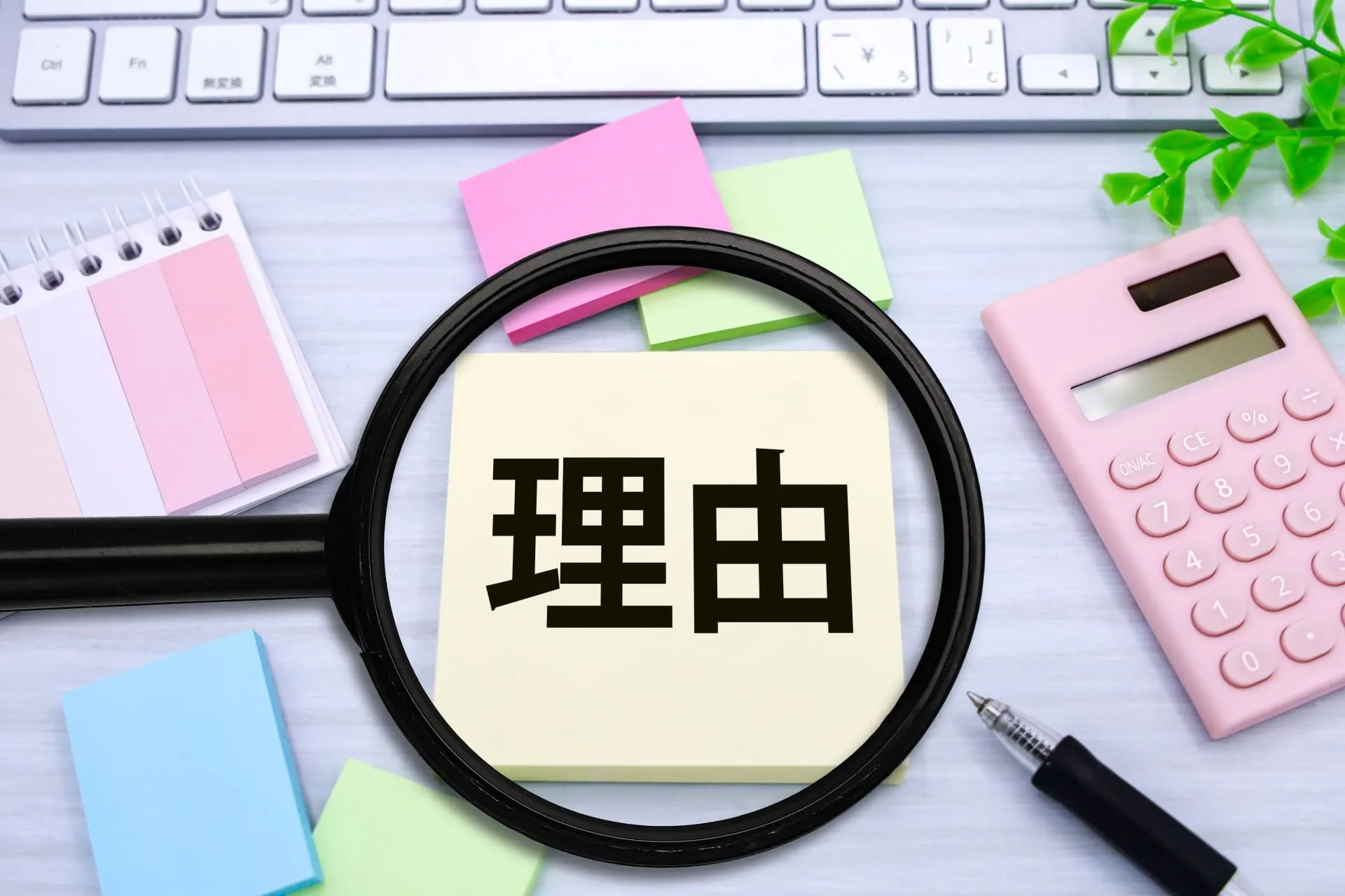 外壁塗装のひび割れ対策！微弾性フィラーの効果とメリットを解説