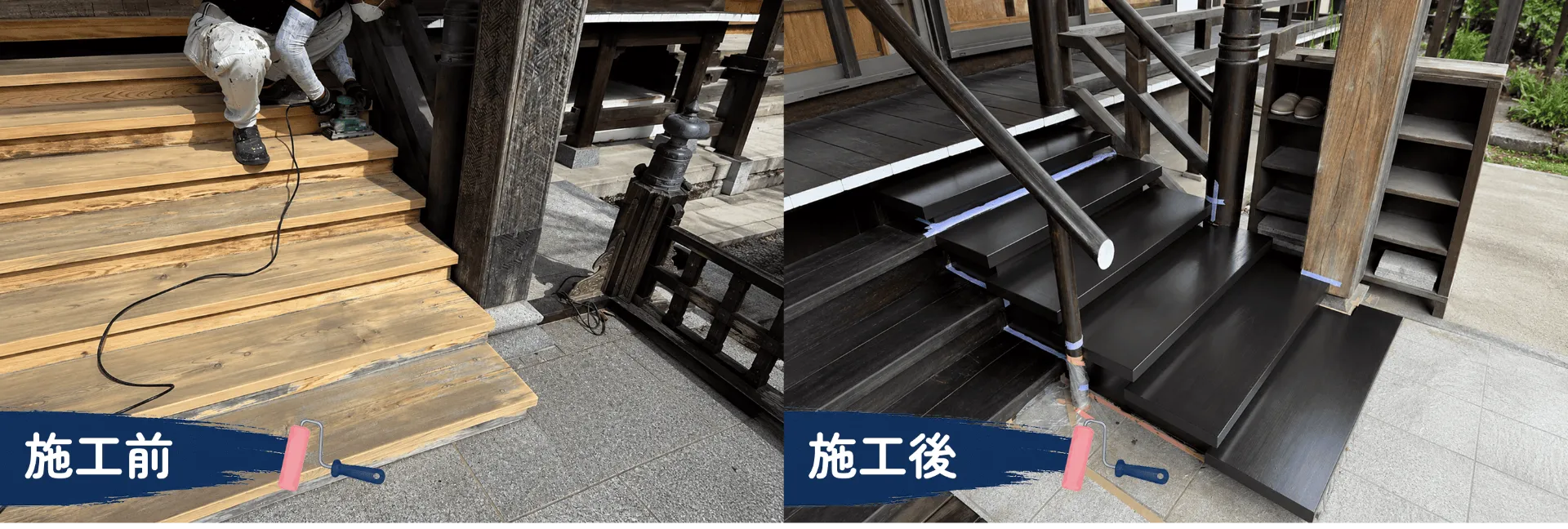 神社の回廊･階段の塗装工事